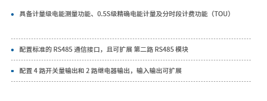 微信截圖_20231018145202