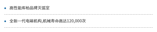 微信截圖_20231018172907 微信截圖_20231018172907