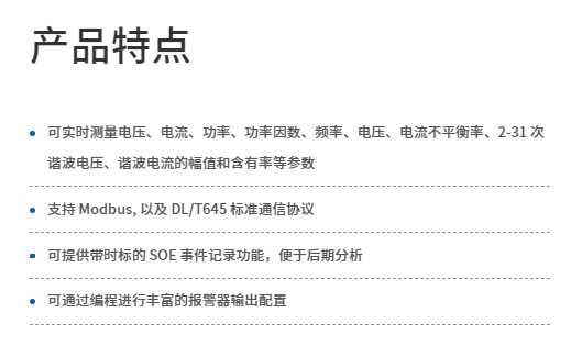 微信截圖_20231018145150